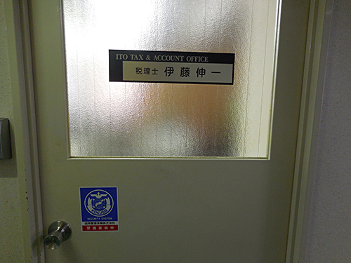 image_08.png